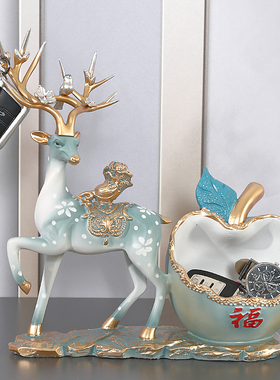 门口玄关钥匙收纳遥控器装饰品