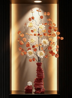 轻奢陶瓷花瓶摆件客厅插仿真花