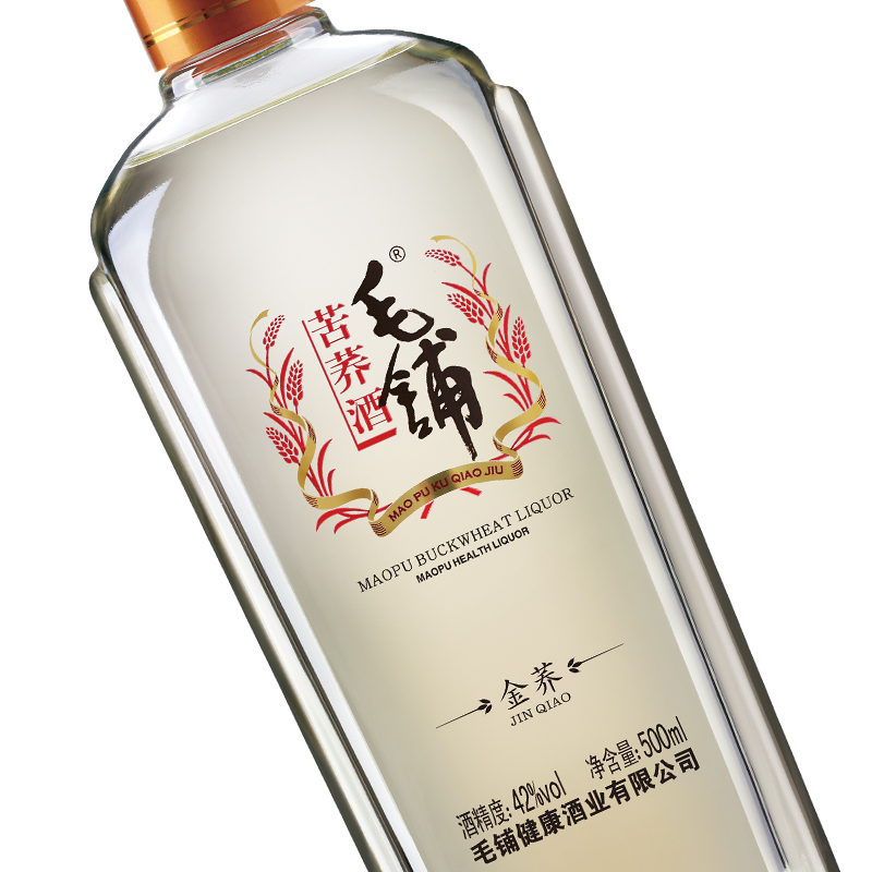 毛铺苦荞酒金荞 500ml*6瓶整箱 42度荞香型【正品保证】-图2