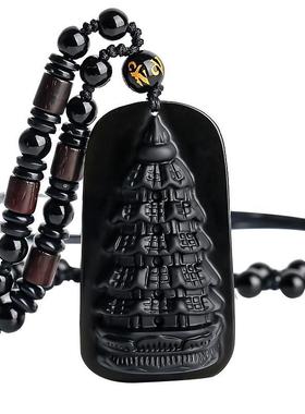 上岸冰种黑曜石文昌塔吊坠学生中考高考礼物考试水晶挂件饰品坠女