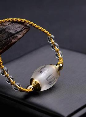 天然六字真言白水晶舍利瓶吊坠楞严咒球形嘎乌盒朱砂空瓶项链挂件