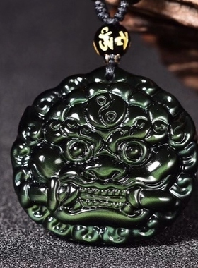 天然黑曜石石敢当睚眦吊坠挂件男士款水晶挂坠玉佩狮咬剑平安饰品
