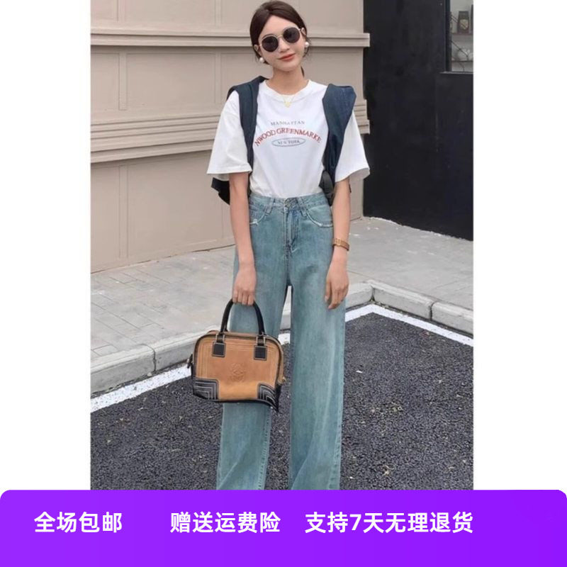 春季新款女破洞牛仔裤宽松直筒子窄高街美式版2025复古春秋阔腿裤,淘宝优惠券,粉丝福利购,淘宝优惠卷