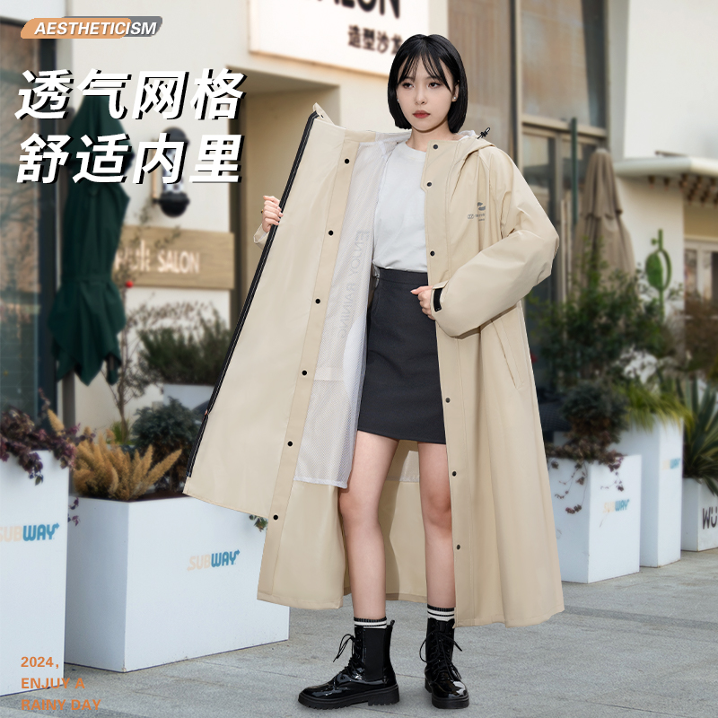 雨衣电动车女款长款全身防暴雨男成人外穿骑行人车分离电瓶车雨披