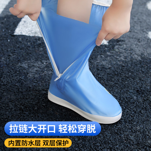 儿童防水鞋套防滑加厚耐磨男童女童防雨鞋水鞋脚套小学生专用雨靴 - 图1