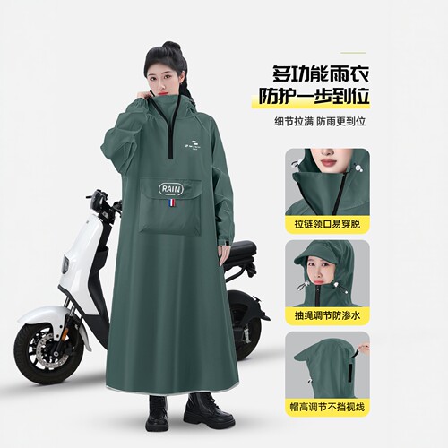 雨衣电动车长款全身防暴雨单人男女款成人外穿骑行专用一体式雨披 - 图3