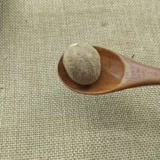 Wutmer utmerer meat gucle buns 500g бесплатная доставка нефритовая приправа фруктов Daquan китайский магазин лекарственных материалов