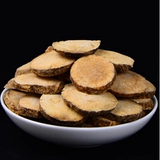 Zexies Tablets 500 грамм лекарственных материалов 500 грамм бесплатной доставки Zezawa Meloma Порош