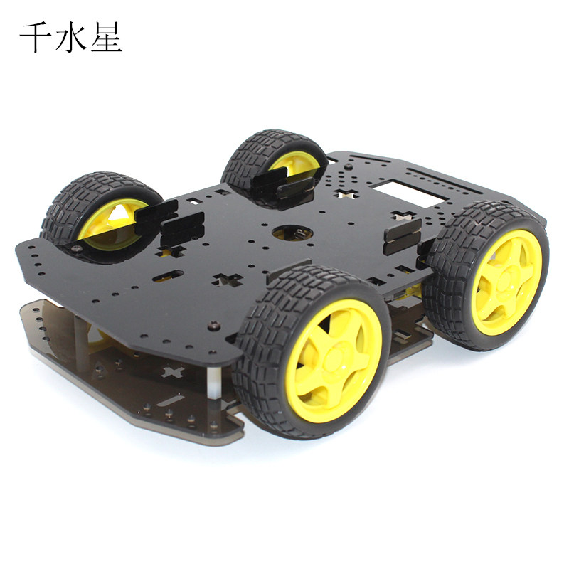 r1小车diy制作千水星智能巡线小车 千水星模型制作工具/辅料耗材