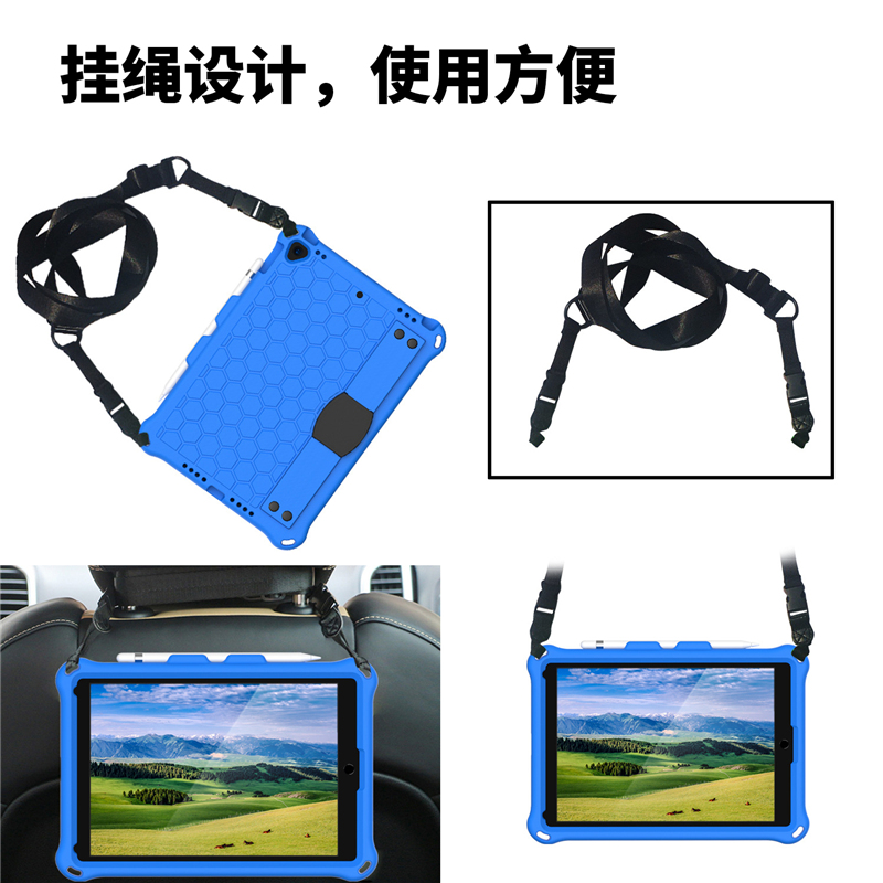 适用10.2寸2020 iPad8软胶防摔套mini5挂绳手带保护套Air3背带保护壳11寸Pro背带套2022迷你6手带套10.9寸 - 图0