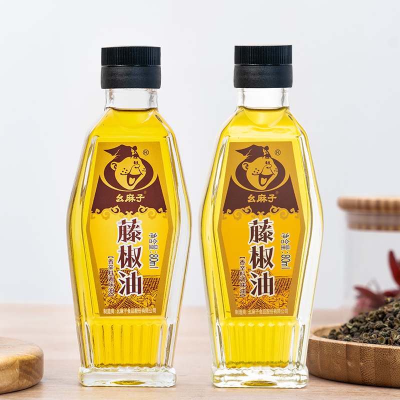 幺麻子藤椒油80ml*2小瓶装麻油花椒四川特产麻椒油家用组合-图0