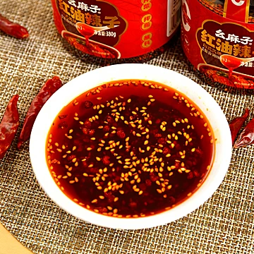 幺麻子秘制红油辣子380g[12元优惠券]-寻折猪