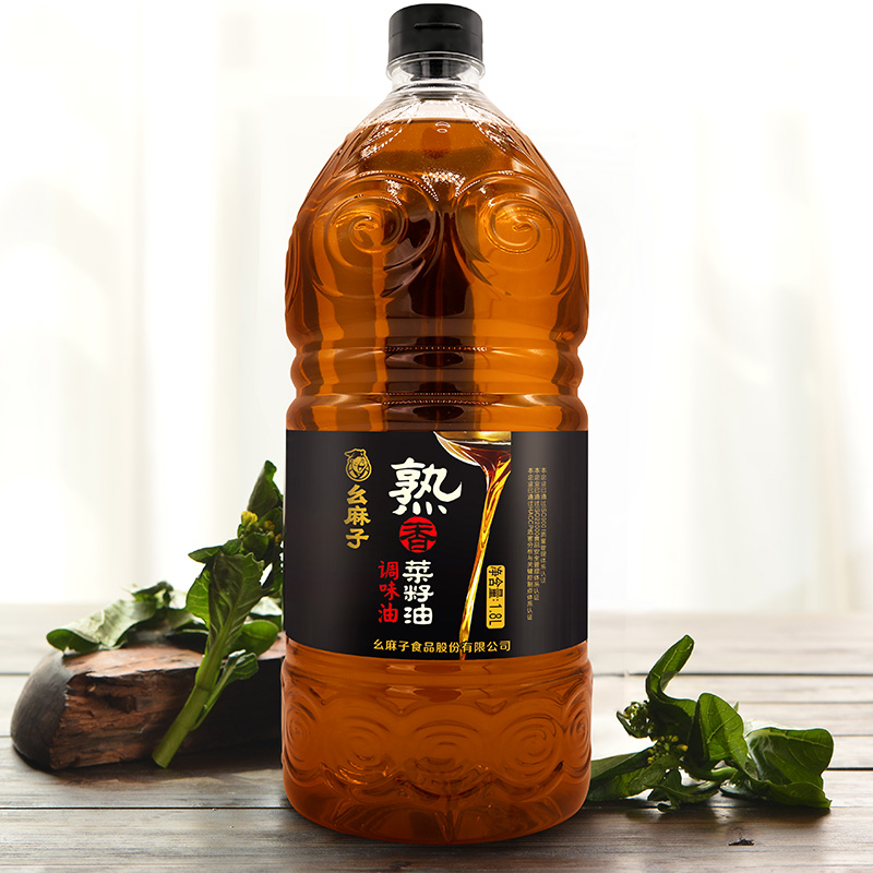 幺麻子熟香菜籽油1.8L四川非转基因压榨菜籽油菜油小瓶家用食用油