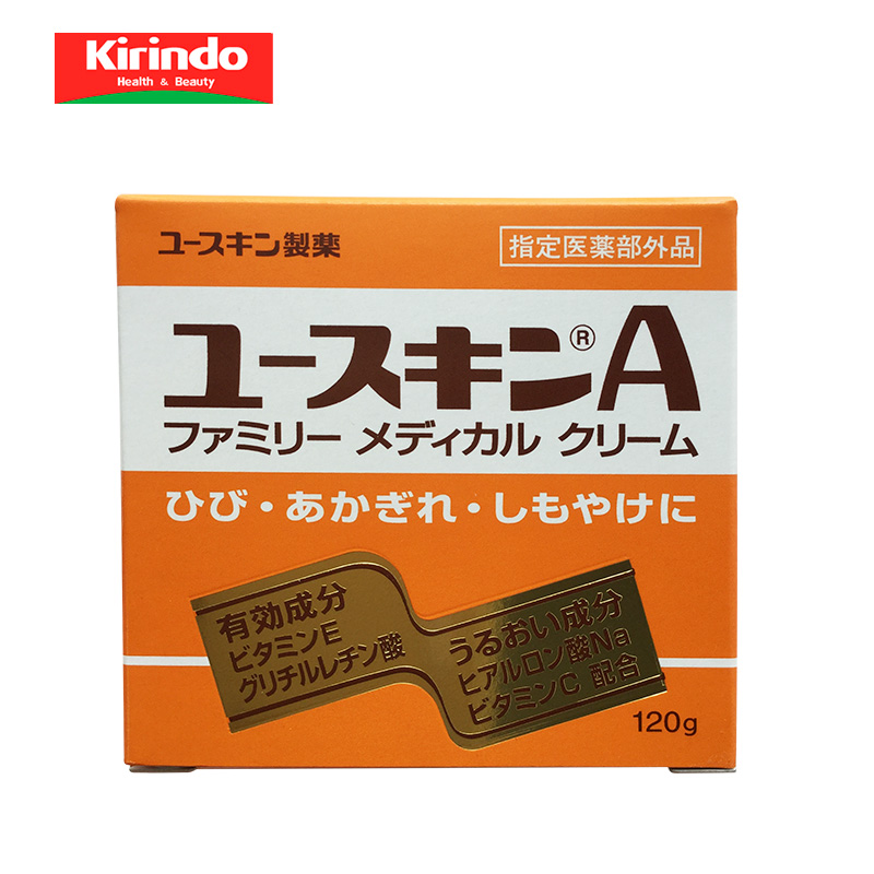 日本直郵kirindo YuskinA(悠斯晶A)護膚乳霜保溼滋潤120g