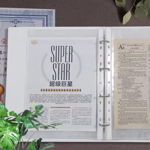 A4文件夹活页资料册奖状证书收集册16K海报夹6-8寸相册动漫卡片册 - 图0