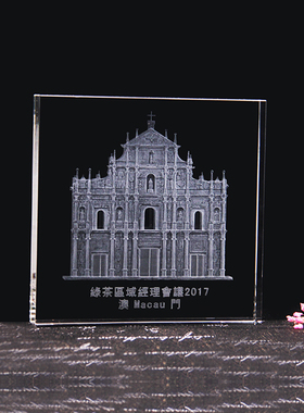 澳门工艺品水晶内雕