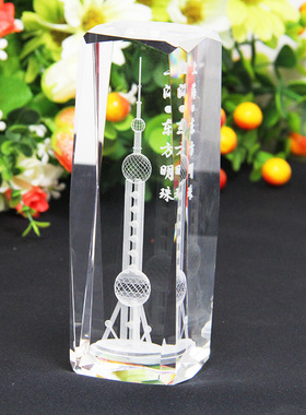 东方明珠塔三维内雕上海旅游模型