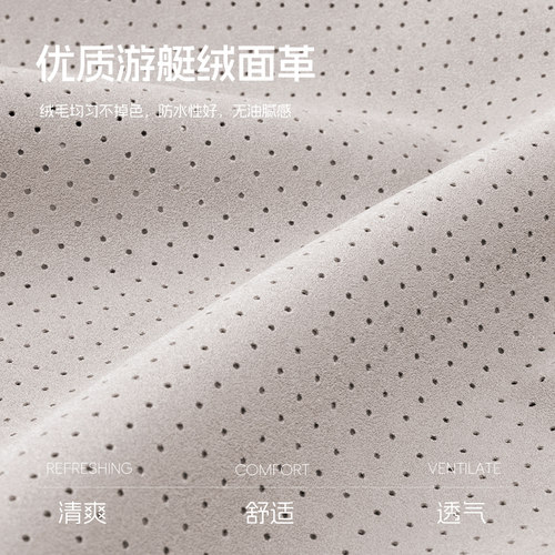 智己ls6/l6/ls7头枕汽车护颈枕车内靠枕开车驾驶座椅枕头内饰用品 - 图3