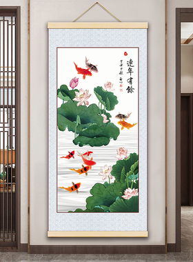 玄关过道布艺实木卷轴竖版挂画