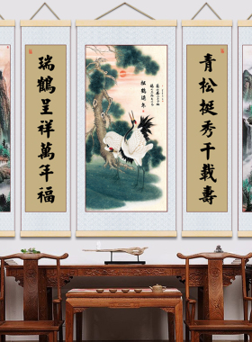 新款客厅中堂布艺卷轴背景墙挂画