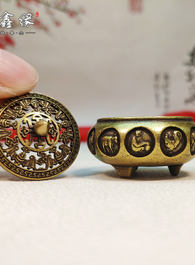 袖珍带盖子车载镂空暖手炉纯黄铜