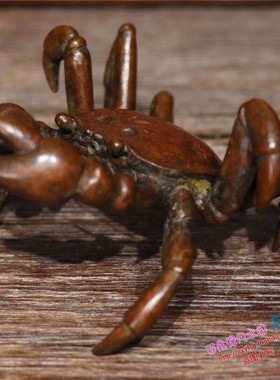仿古风实心八方来财螃蟹小摆件