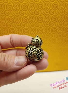 黄铜开口空心六字真言器皿小葫芦