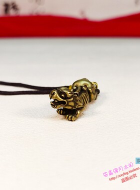 实心貔貅钥匙扣吊坠神兽小摆件