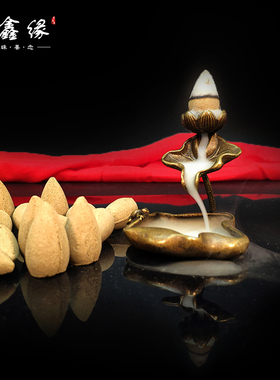 倒流净化空气乌沉香卧室内崖柏