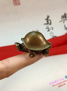 中式风古典书房实心黄铜把玩件