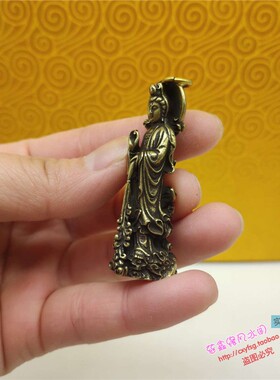 黄铜实心观世音菩萨仿古风小摆件