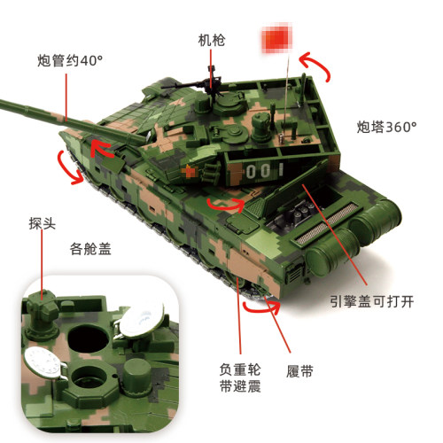 特尔博1:50大改99A坦克模型金属合金仿真摆件军事航模中航工业 - 图3