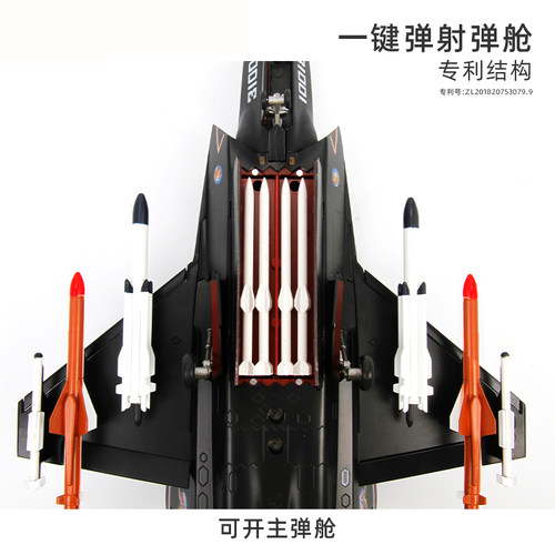 特尔博1:48歼31战斗机飞机模型合金仿真摆件FC-31航模 - 图3