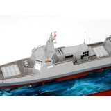 1: 400 Terbo 055 модель ракетного разрушителя