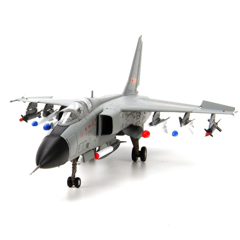 特尔博1:72歼轰7战斗轰炸机模型 JH-7飞豹飞机模型合金成品航模 - 图3