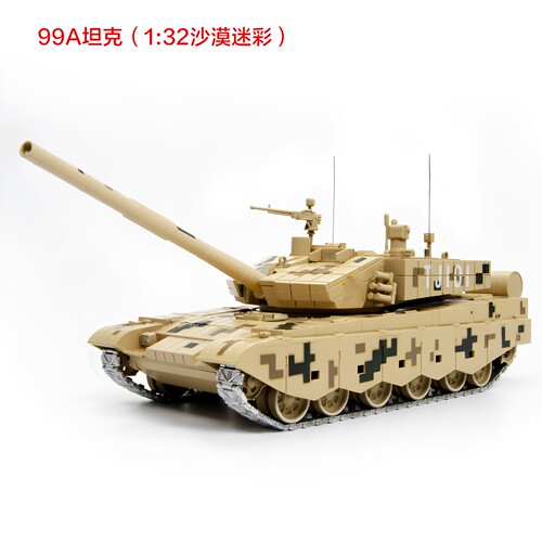1:32特尔博99a主战坦克模型合金99式坦克装甲模型军模摆件 - 图2