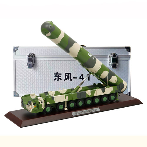 特尔博东风41模型DF41洲际战略核导弹发射车东风-41合金模型摆件 - 图1