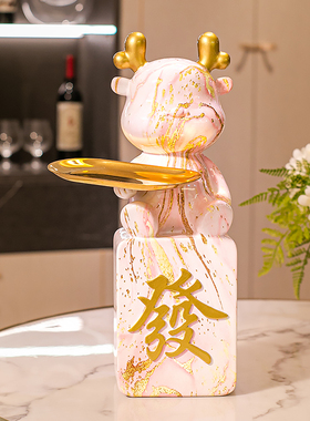 乔迁送礼招财猫大摆件客厅装饰品