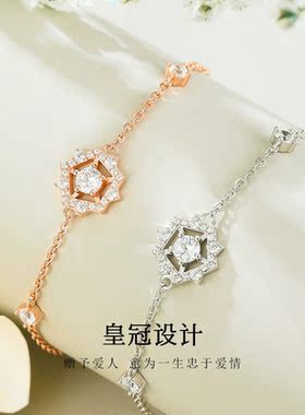 摩天轮vana女纯银镶钻几何图案