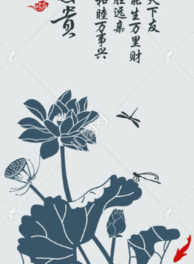 真石漆镂空模板竖版图案外墙