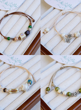 景德镇陶瓷编织手链女高级感新中式文艺闺蜜森系古风手绳学生礼物