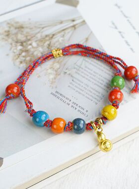 新年热销手工编织红绳陶瓷手链男士手绳首饰春节手绳饰品