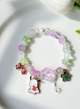 玉桂狗卡通手链猫爪韩版