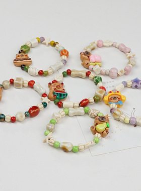 景德镇热销陶瓷手串可爱清新卡皮巴拉小熊饰品闺蜜款编织手链甜美