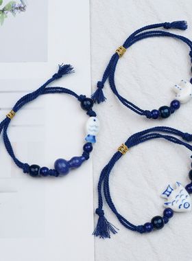 景德镇陶瓷手串重工编制星星小清新甜美手链女情侣学生闺蜜编织手