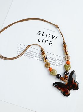 景德镇陶瓷蝴蝶编织绳吊坠项链复古民族风毛衣链小众设计百搭项饰