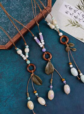 秋冬热销如意项链合集新中式民族风陶瓷长款毛衣链女古风挂饰配饰