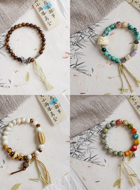 秋冬新款檀木手链高级感莲蓬新中式百搭饰品国风古风串珠手串配饰