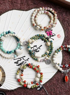 百搭高级感景德镇陶瓷手链蝴蝶饰品女手工编织手串新中式手串礼物