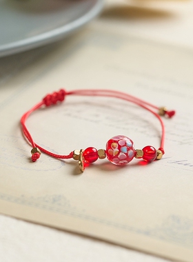 日常穿搭夜光琉璃花朵红绳手链编织简约百搭高级感男饰品礼物手串